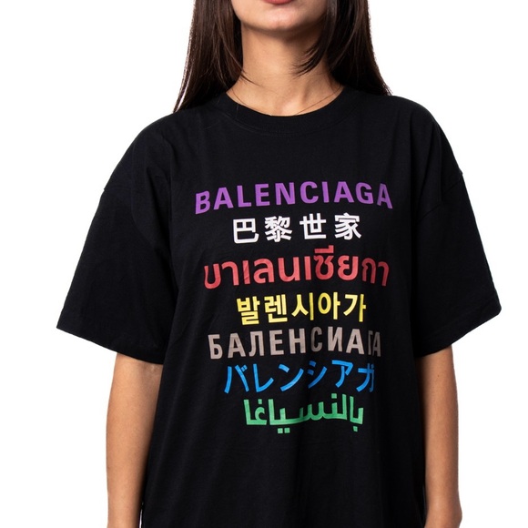 Balenciaga Languages Medium Fit T-shirt - Picture 1 of 4
